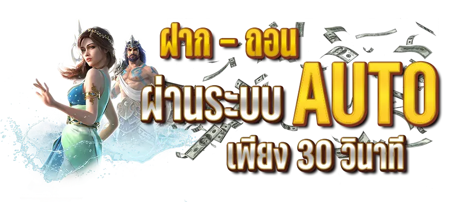 สล็อต 168 เว็บ ตรง วอ ล เล็ ต